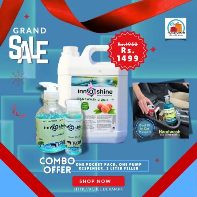 Combo Offer Handwash