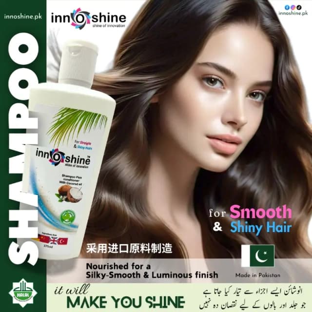Shampoo Standard Pack